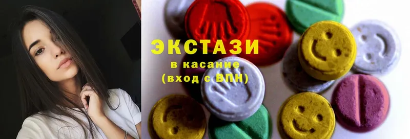 kraken зеркало  Вышний Волочёк  Экстази 300 mg 